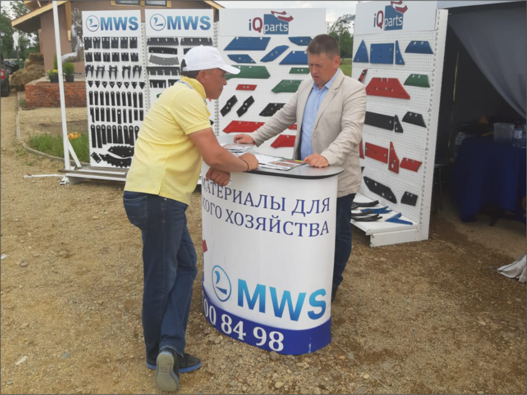 ЗОЛОТАЯ НИВА 2019 На Кубани в Усть-Лабинске