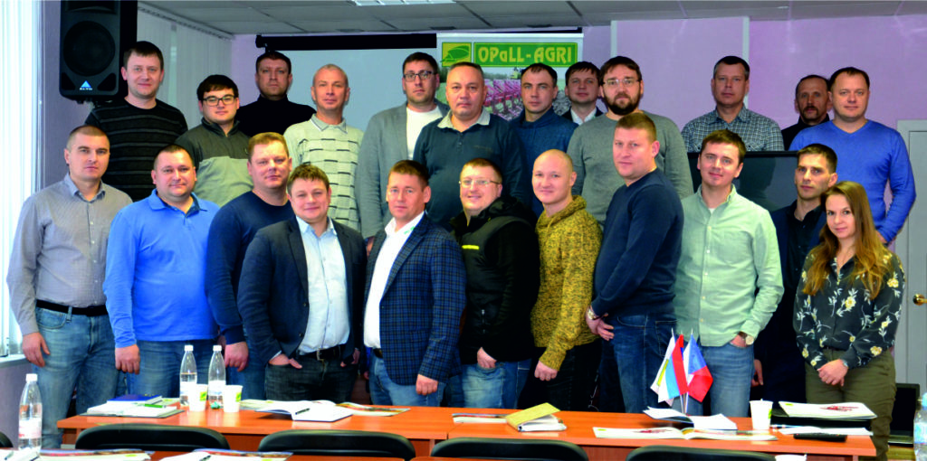 Сельхоз машины OPaLL-AGRI и их конструктивные особенности (Семинар)