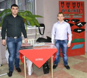 Семинар «Современные технологии ведения отраслей сельского хозяйства: растениеводство и животноводство»