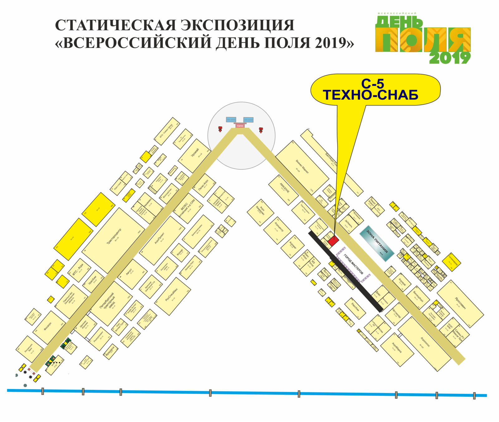 Статическая экспозиция-С-Петербург-10-12 июля