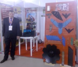 "Картофель-2016"