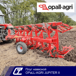 Навесной оборотный плуги JUPITER II