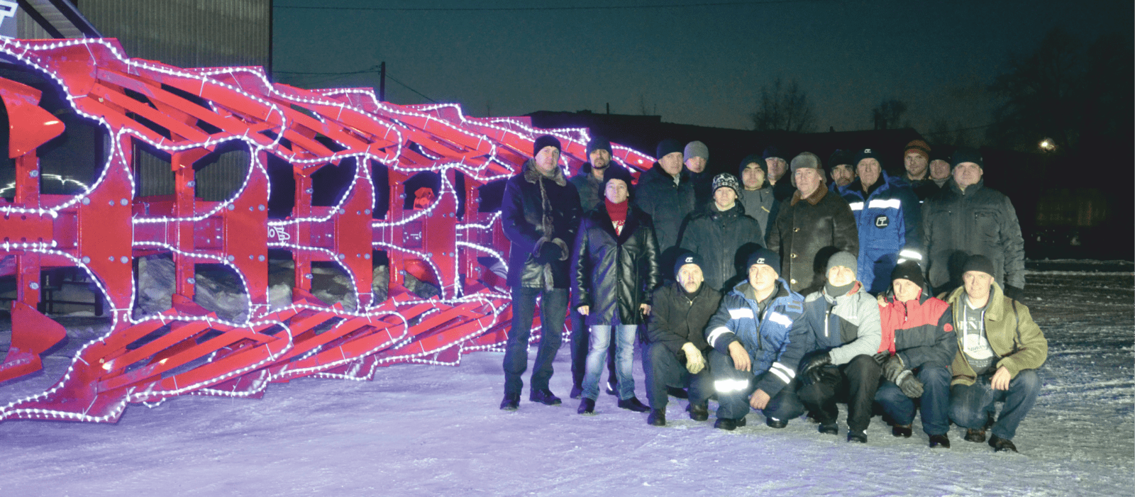 с новым годом 2022