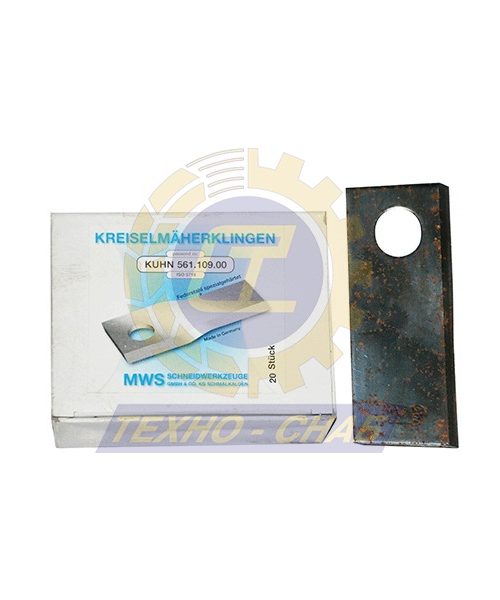 Нож дисковой косилки (126x48x4 мм, d20,5x23 ) 60-0126-31-01-7 - Запасные части для кормоуборочной техники (Ножи на дисковые косилки)
